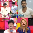 황보농장 이미지