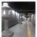 한복선식문화연구원
