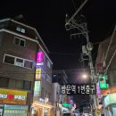 도봉-쌍문-도봉-1166 이미지