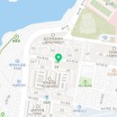카페일분 울산전하점