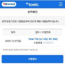 캐슬외국어학원