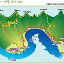 한남금북대산등잔단맥종주(완)+한남금북대산등잔남산여맥종주(완)-삼성봉 천장봉 등잔봉 국사봉 형제봉 오봉산 남산 황장산(괴산) - 산막이옛길을 품고 있는 산 이미지