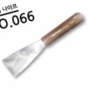 066-1 쇼핑하우