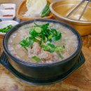 국밥명당 이미지