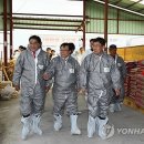 금성농축산 이미지
