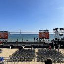 곰솔한복 | 〚부산 / 광안리〛 어방축제 다녀온 후기 / 수영 전통 민속마을 체험 + 전시 / 1탄