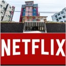 진주컴퓨터세탁 이미지