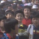 86년 국민학교 "봄 소풍".gif 이미지