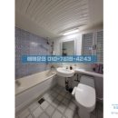 구월동아아파트 네이버블로그