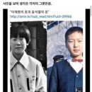 영화 ＜사바하＞의 천적론 이미지