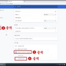 클릭인터넷 이미지