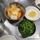 명동닭한마리지경자