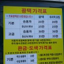 프로카케어 이미지