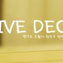 수원-0855 네이버블로그