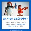 은평진내과의원 네이버블로그