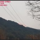 엄소리마을회관 이미지