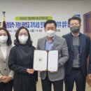 나래학교 이미지