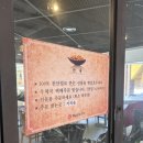 중앙수련원매점