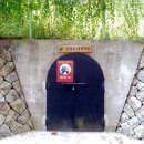 유달초등학교 이미지