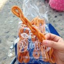 꽈배기마을 이미지