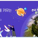 한림공업고등학교 이미지