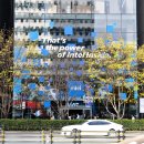 N세대인터넷PC방 이미지