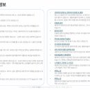 토모트래블