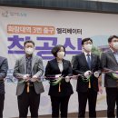 화랑대역 이미지
