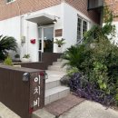 이치비민박 이미지