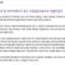 주식회사 영재 이미지
