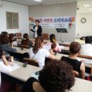 초장동13 이미지