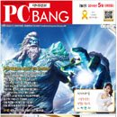 크레마 PC방 아이러브PC방