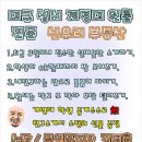 신우리공인중개사사무소 이미지