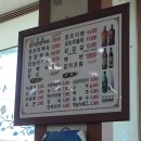 청하목장 이미지