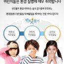 정훈어린이집 네이버블로그