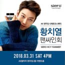 AK플라자 원주점(2층) 이미지