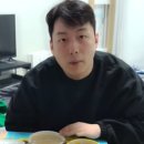 지윤호 카카오 검색결과