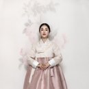 빈알페오한복 이미지