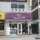봉구스밥버거배방점