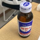 [국비_국민내일배움카드사용]치매예방관리사 양성과정(종일반2) | 사회복지사 국비지원 요양보호사 자격증 취득기 1탄｜국민내일배움카드 등록부터 시험 접수까지