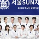 OE오이치과의원 네이버블로그