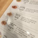 수퍼파워베이컨 이미지