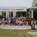 김성원농장 이미지