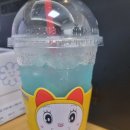 매머드 익스프레스 광화문오피시아점