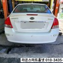 모래내 카센타 이미지