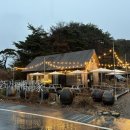 복순도가주막