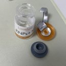 (주)홈스킨이노베이션즈코리아 | 홈케어, 두피케어, 두피관리 [Jaranda 자란다 MTS앰플]