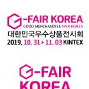 세리화장품