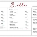 비엘르