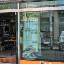 동대문김밥 이미지